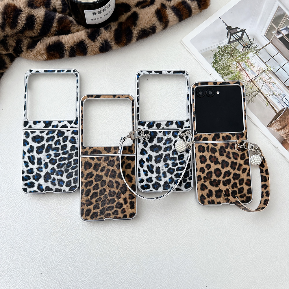 Luxury Lifestyle Dress - Leopard Print Folding Flip Phone Case