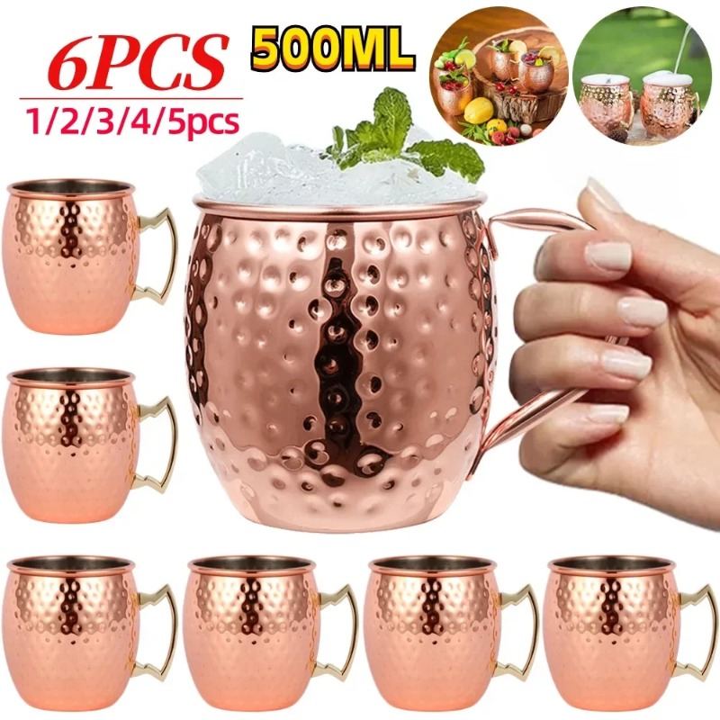 Copper Cocktail Mug - 1-6PCS Cocktail Wine Cup Moscow Mule