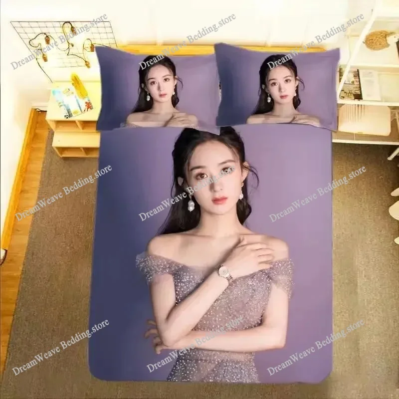 Zhao Liying HD Poster Pillowca - Luxury Lifestyle Gifts review and price