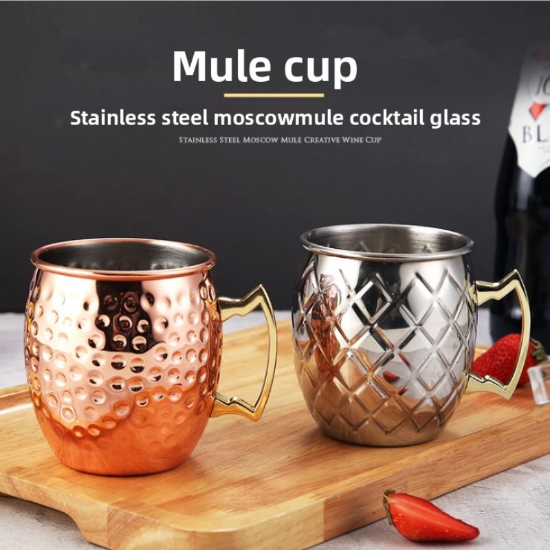 Hammer stainless steel mule mu - Copper Cocktail Mug review and price