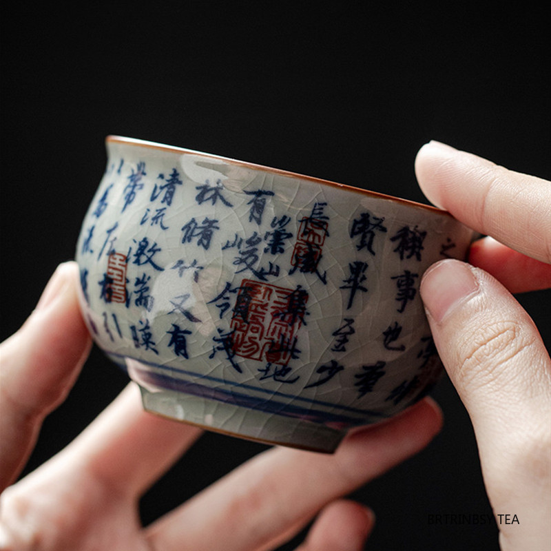 1 Pc Chinese Tradition Ceramic - Handmade Ceramic Mug review and price