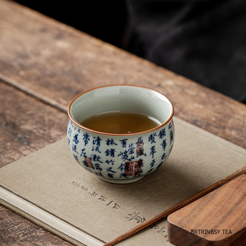 1 Pc Chinese Tradition Ceramic - Handmade Ceramic Mug review and price