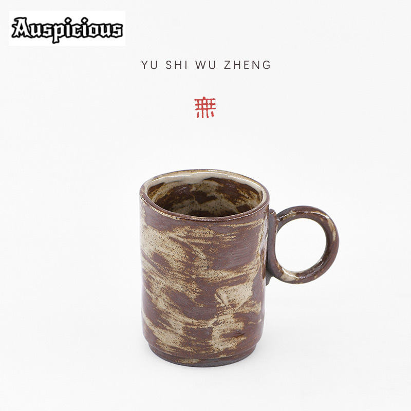 180ml Handmade Wabi-sabi Stone - Handmade Ceramic Mug review and price